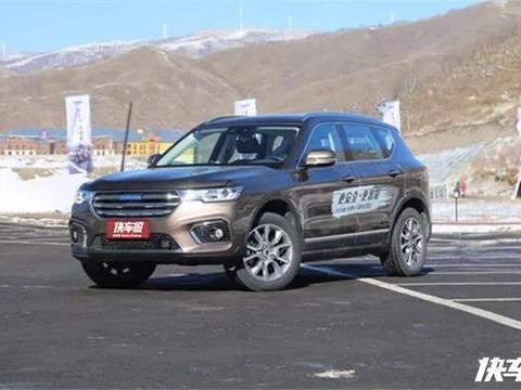 换了一张霸气的脸，新款哈弗H7实车曝光