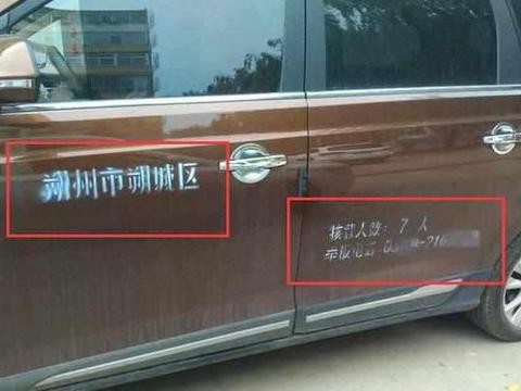 千万豪车车牌还没上,却把车主和车管所难住了