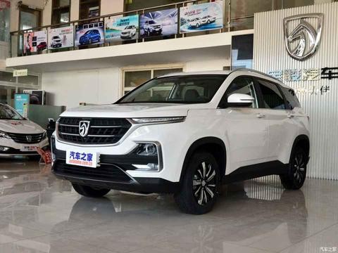 预计将于3月初上市 宝骏530实车到店