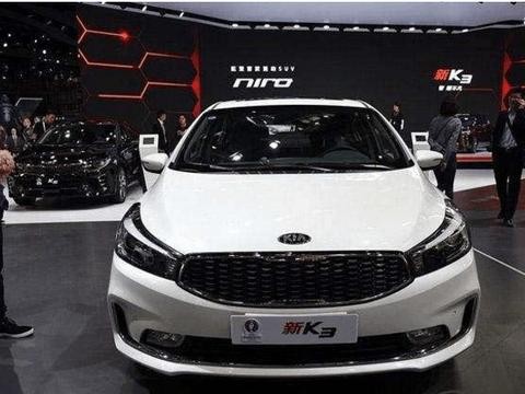 起亚K3外观高颜值售价只需9.68万元起, 你喜欢吗?！