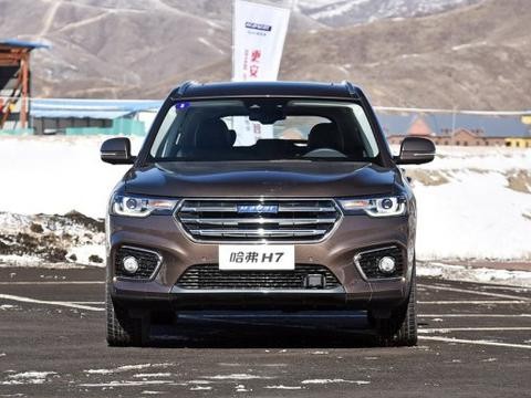 2018款哈弗H7蓝标版正式亮相 配置升级 或3月上市