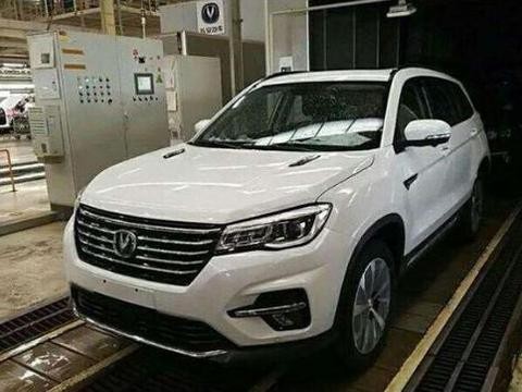 整个形重新面世！内饰变化较大 新款长安CS75轻混动版曝光