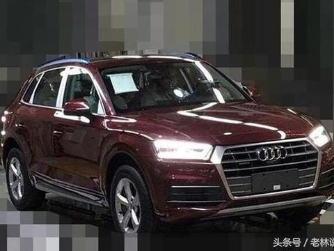 全新奥迪Q5L驾到！轴距太长，后排能打滚？