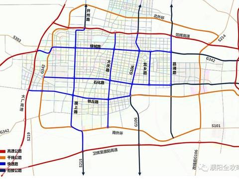 全国首个极限运动基地落户濮阳清丰,为奥运会提供训练
