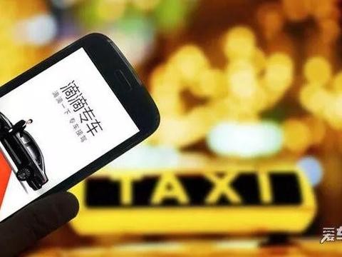 7.89万起，这四款家用车备受滴滴车主青睐!