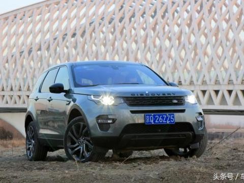 30万买路虎不是梦！详解2018款发现神行配置，看谁还说中国豪车贵