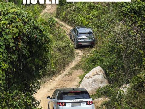 “虎父无犬子” 发现神行丛林越野体验