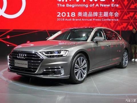 全新一代奥迪A8L发布 将于4月份正式上市