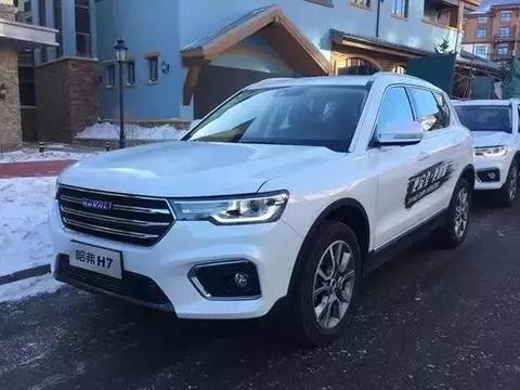 神车哈弗H7 3月上市 增配降价 销量超途观？