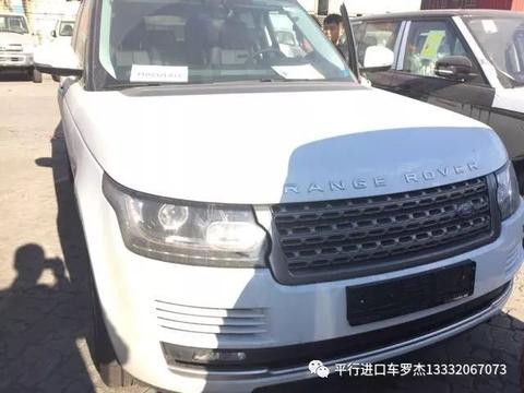 一天一车报价 2017款路虎揽胜行政3.0T柴油版配置表最新报价