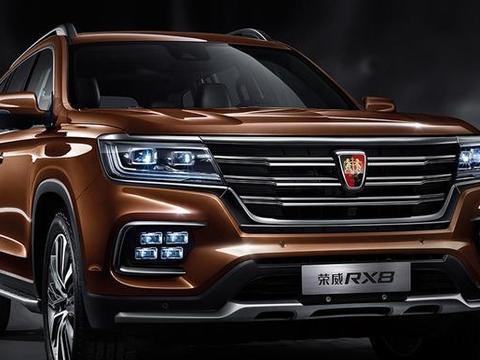 RX8已经确定将在北京车展正式杀到——那么“RX7”还会远吗？