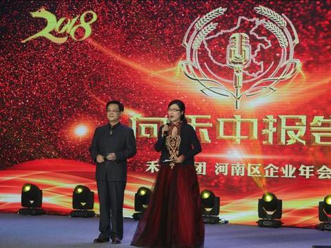 深耕十四载为进化而来：21世纪汽车产业年会将于11月18日金年会- 金年会体育- 金年会官方网站广州举行