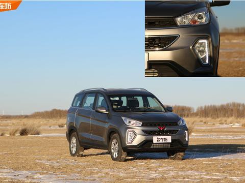 输掉的留下车标 五菱宏光S3试驾