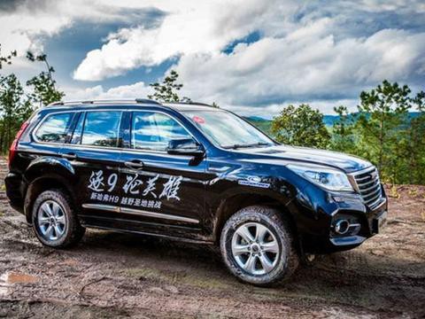 “大”势所趋，哈弗H9-8AT革新中大型SUV市场？