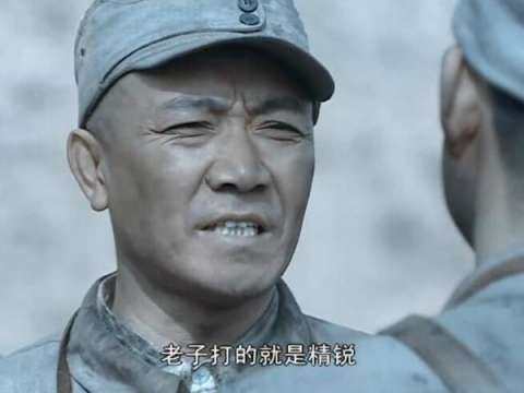 为何号称武士道?李云龙:老子打的就是武士道!