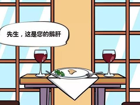 如何让一辆10多万的车拥有20万的档次？