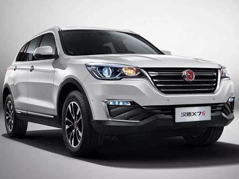 2018款汉腾x7
