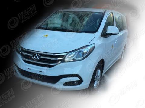 上汽大通G10混动版谍照曝光 针对细节方面进行调整