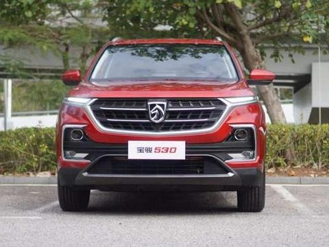 宝骏放大招？宝骏530未上市价格再降，其他国产厂商已经瑟瑟发抖