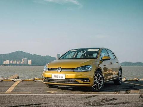 全面提升 试驾一汽-大众新高尔夫