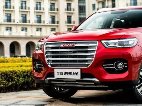 2017年车企期末成绩出炉，哈弗简直就是“别人家的车企”