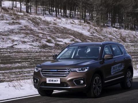 试驾哈弗第3好卖的SUV新款，实力提升不止一个档次