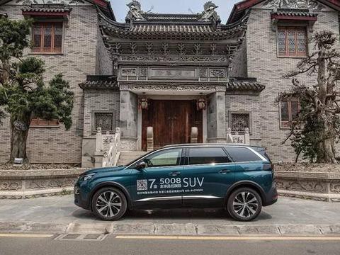 苏世独立 横而不流｜试驾东风标致5008