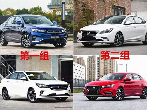 自主品牌致合资车:在10来万这个区间你要小心点哦~！