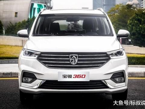 宝骏新款MPV即将上市, 5万起售, 比亚迪宋MAX将迎来强大对手!