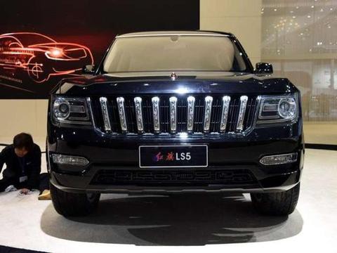 红旗LS5今年亮相广州车展，气场霸道，外观吊打汉兰达！
