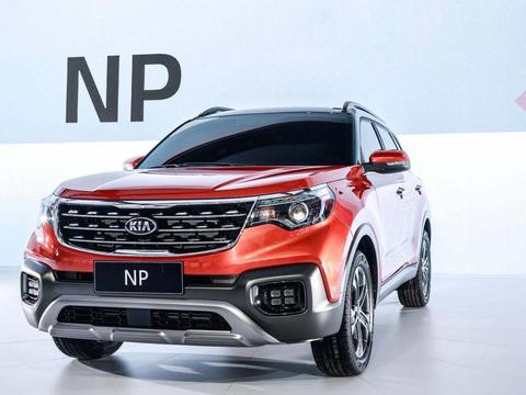 起亚真怒了, 比博越漂亮10倍, 仅售8万, 买哈弗H6后悔了吗?