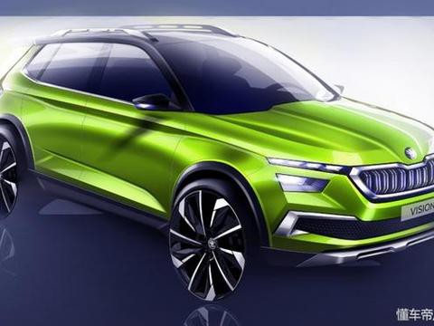 斯柯达Yeti 刚刚停产 这款概念车就要来填补空白