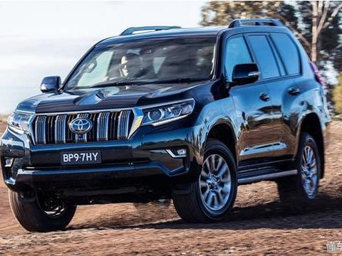 丰田“灵魂”车型普拉多，也开始玩起了“面子”工程