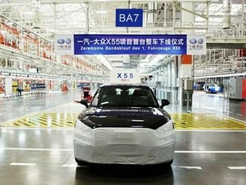 一汽-大众奥迪Q2L将于今年11月上市 轴距加长还买什么Q3