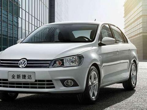 十有八九的人都说捷达不行, 可为什么销量还是那么惊人?