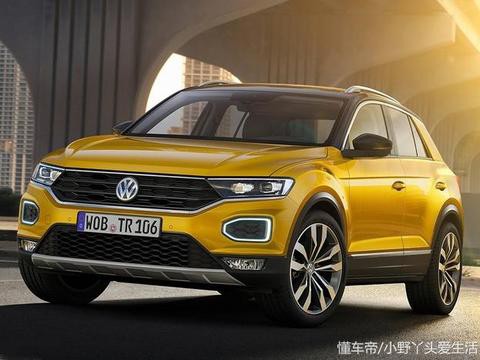 又是大众！一汽首款SUV发布，价格直接对准H6