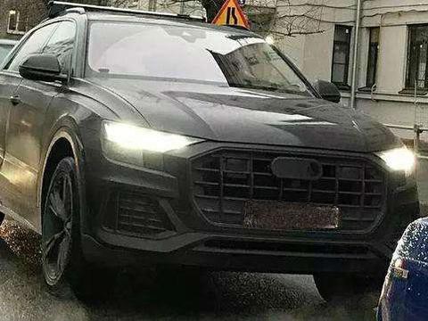 首台奥迪Q8来了，颜值帅掉渣，与兰博基尼SUV同平台，70万起售