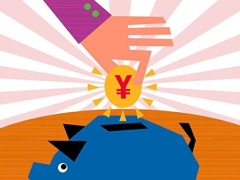 马硕:为什么说投资要先定一个小目标?