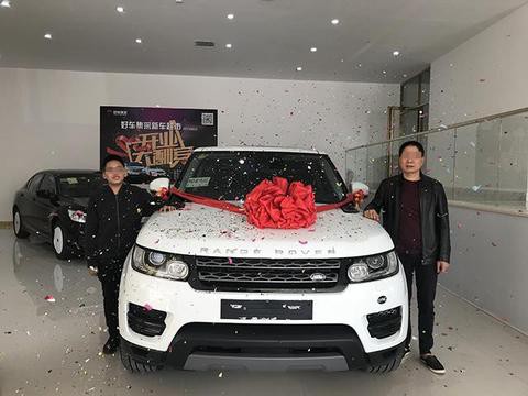 路虎揽胜运动提车记，爷孙三代齐上阵，车主：是我爸选的车