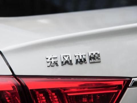 本田1月总销量增长40％？其实全靠经销商，终端销量降两万！