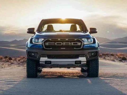 福特Ranger猛禽搭2.0T引擎 美系硬派皮卡