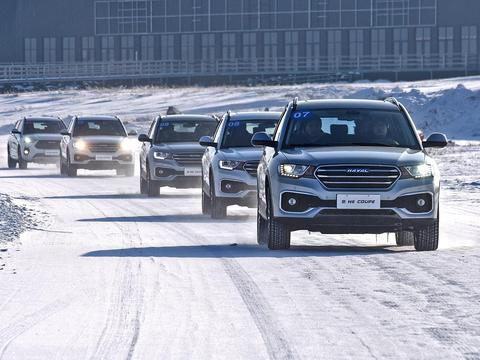 极致安全体验 新哈弗H6 Coupe极限冰封挑战