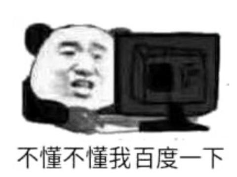 开车回家过年 你不想“装”点啥嘛?