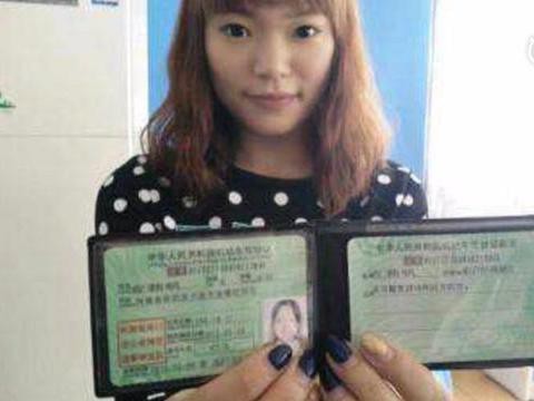 考个驾照堪比高考，历经三年拿到证，这辛酸泪不说了