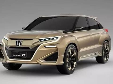 本田再推7座SUV，跨界设计比宝马漂亮，22万起放弃汉兰达