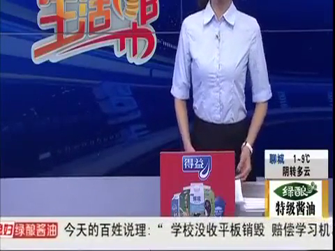 霸道SUV 高速路上走“S”