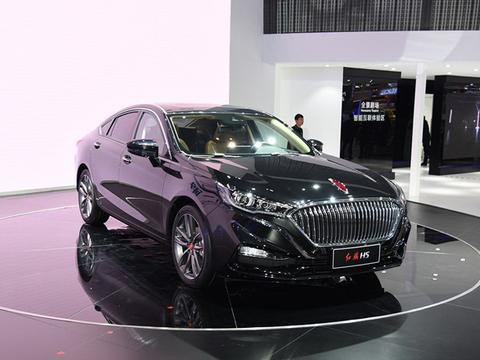 红旗H5将4月25日上市 疑售16-20万元