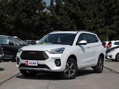 11.90万起, 新款哈弗H6实车究竟怎么样