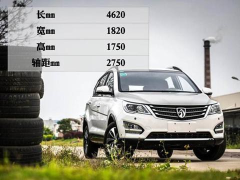 宝骏560对比大迈X5，实用性与性价比的PK！