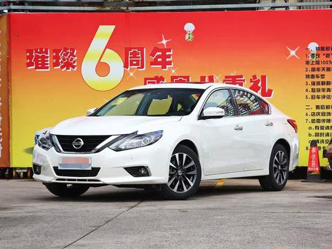 东风日产天籁，同级别车买它到底合不合适呢？大家是怎么看的